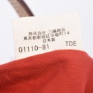 Burberry Nova Pochette thumbnail