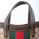 Gucci GG Supreme Ophidia – Vintage Monogram (ca. 1980) thumbnail