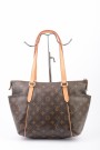 Louis Vuitton Totally MM thumbnail