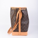 LOUIS VUITTON NOÉ GM (1992) – KLASSISK OG ROMSLIG BØTTEVESKE thumbnail