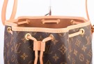 Louis Vuitton Petit Noe thumbnail
