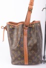 Louis Vuitton Petit Noe thumbnail
