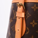 Louis Vuitton Bucket PM thumbnail