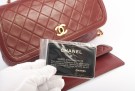 Chanel Classic  Quilted Flap thumbnail