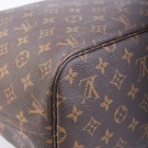 Louis Vuitton Neverfull MM thumbnail