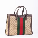 Gucci GG Supreme Ophidia – Vintage Monogram (ca. 1980) thumbnail