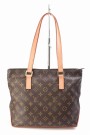 Louis Vuitton Cabas Piano thumbnail