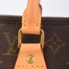 Louis Vuitton Sac Tricot I fra 1983 thumbnail