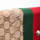 Gucci GG Supreme Ophidia – Vintage Monogram (ca. 1980) thumbnail