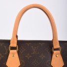 Louis Vuitton Sac Tricot I fra 1983 thumbnail