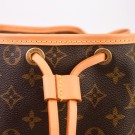 LOUIS VUITTON NOÉ GM (1992) – IKONISK BØTTEVESKE MED TIDLØS STIL thumbnail