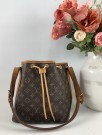 Louis Vuitton Petit Noe thumbnail