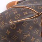 Louis Vuitton Galliera thumbnail