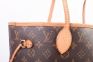 Louis Vuitton Neverfull MM thumbnail