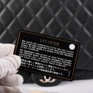 Chanel Maxi - Lammeskinn (2010) thumbnail