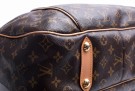 Louis Vuitton Galleria  thumbnail