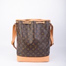 LOUIS VUITTON NOÉ GM (1992) – KLASSISK OG ROMSLIG BØTTEVESKE thumbnail