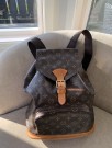 Louis Vuitton Montsouris GM thumbnail