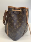 Louis Vuitton Petit Noé thumbnail