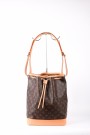 Louis Vuitton Noe GM thumbnail